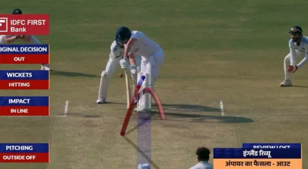 Bairstow is trapped plumb.